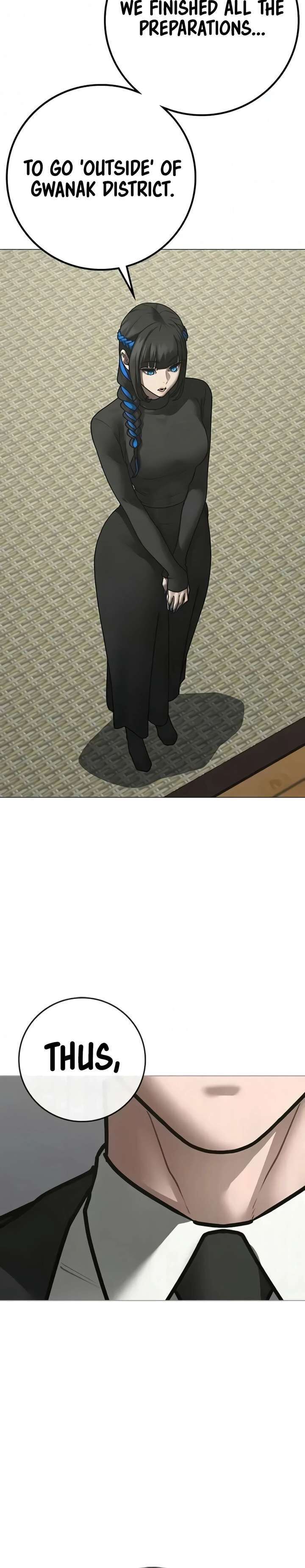 Reality Quest Chapter 199 Page 34