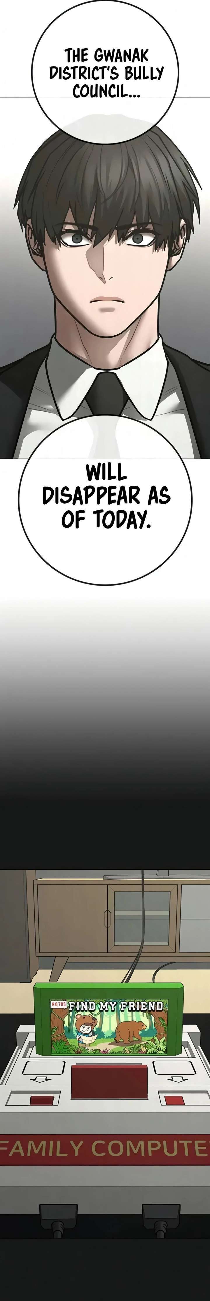 Reality Quest Chapter 199 Page 35