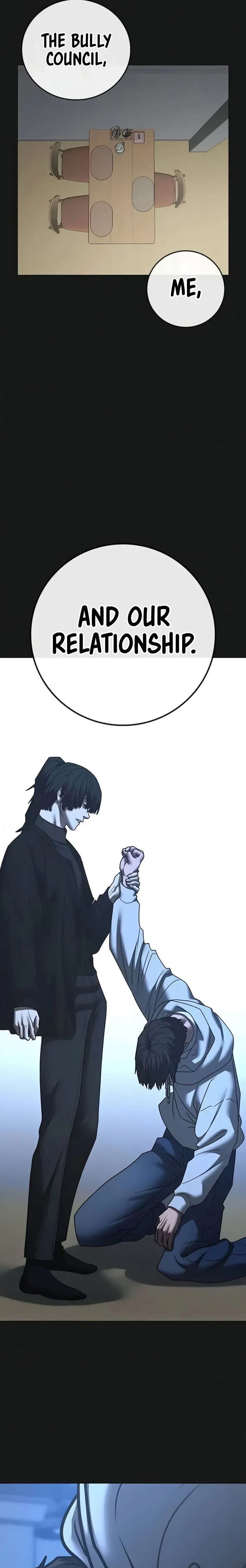 Reality Quest Chapter 199 Page 43