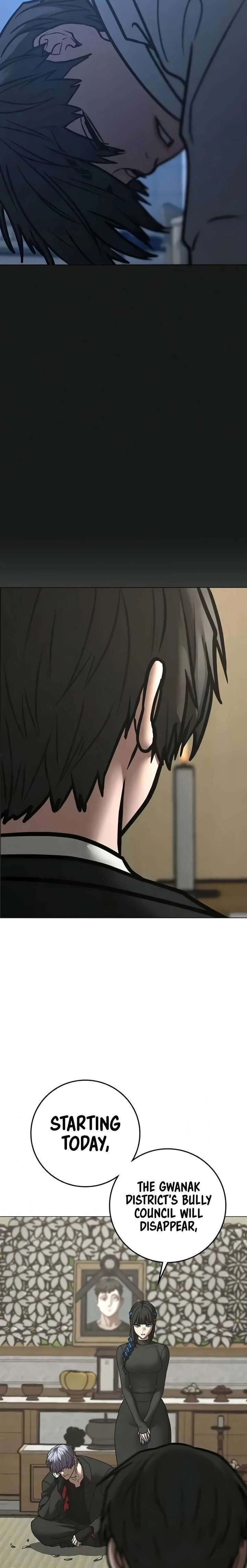 Reality Quest Chapter 199 Page 44