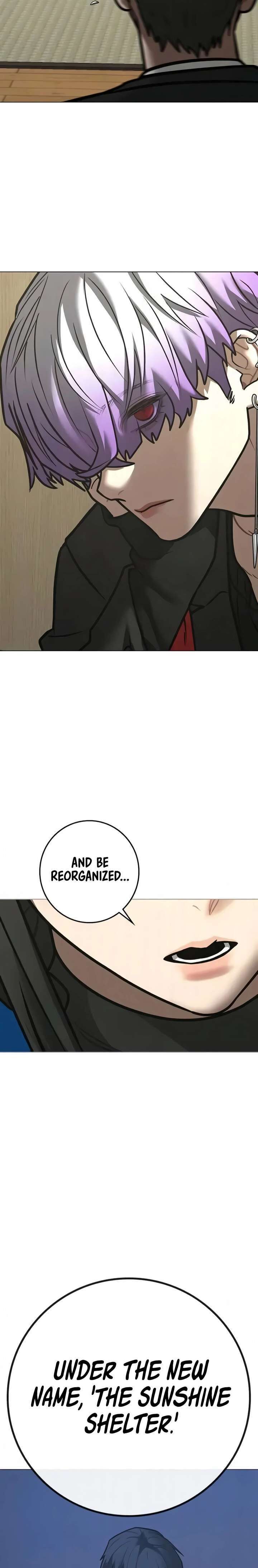 Reality Quest Chapter 199 Page 45