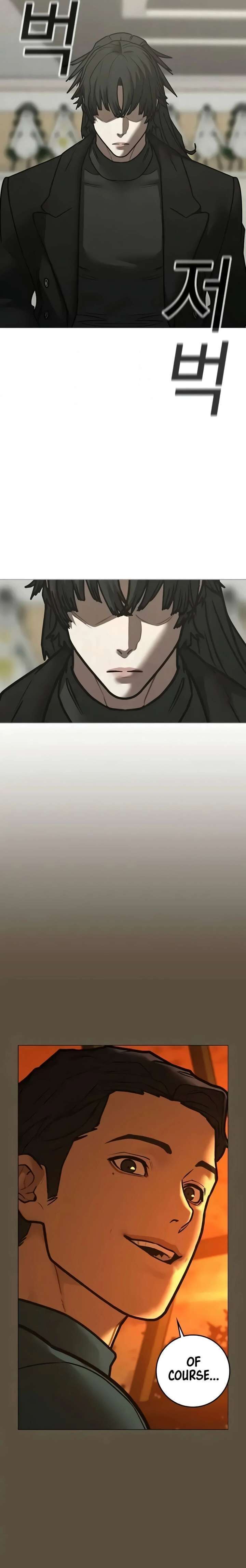 Reality Quest Chapter 199 Page 49