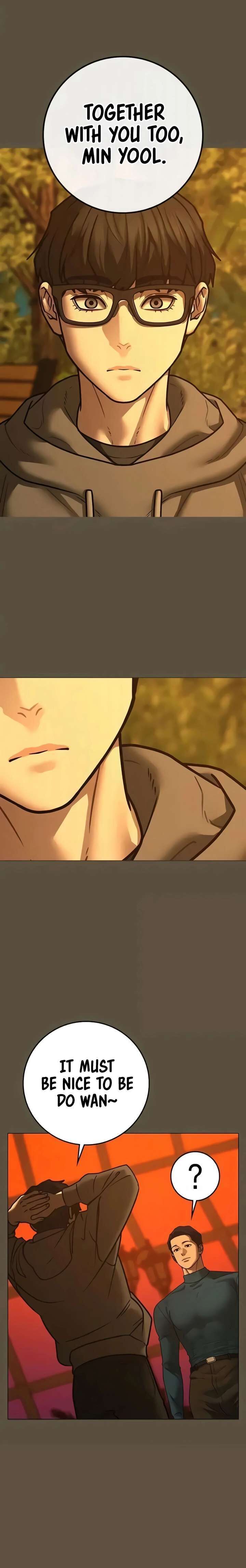 Reality Quest Chapter 199 Page 50