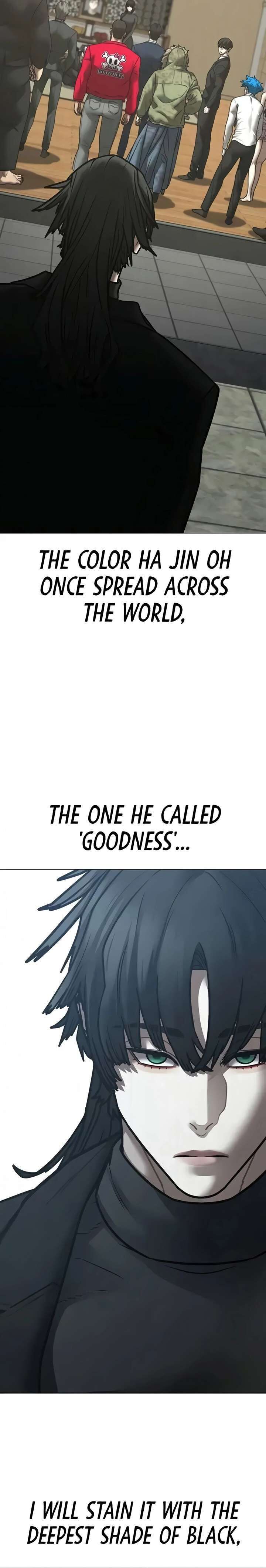 Reality Quest Chapter 199 Page 56