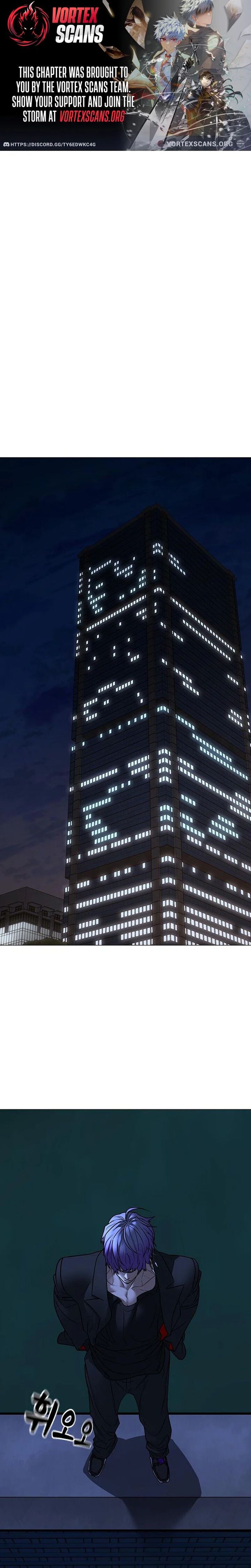 Reality Quest Chapter 200 Page 1