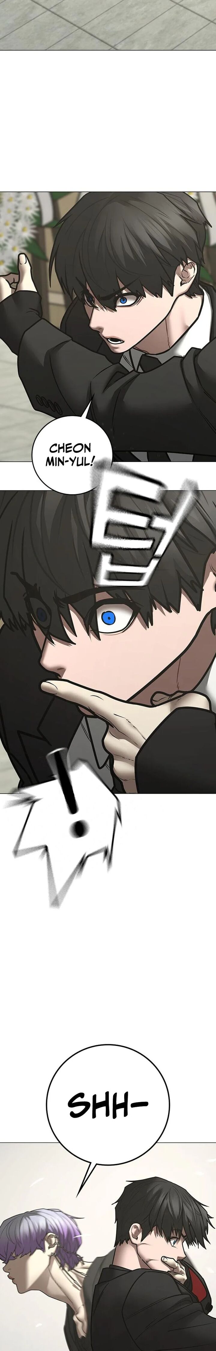 Reality Quest Chapter 200 Page 19