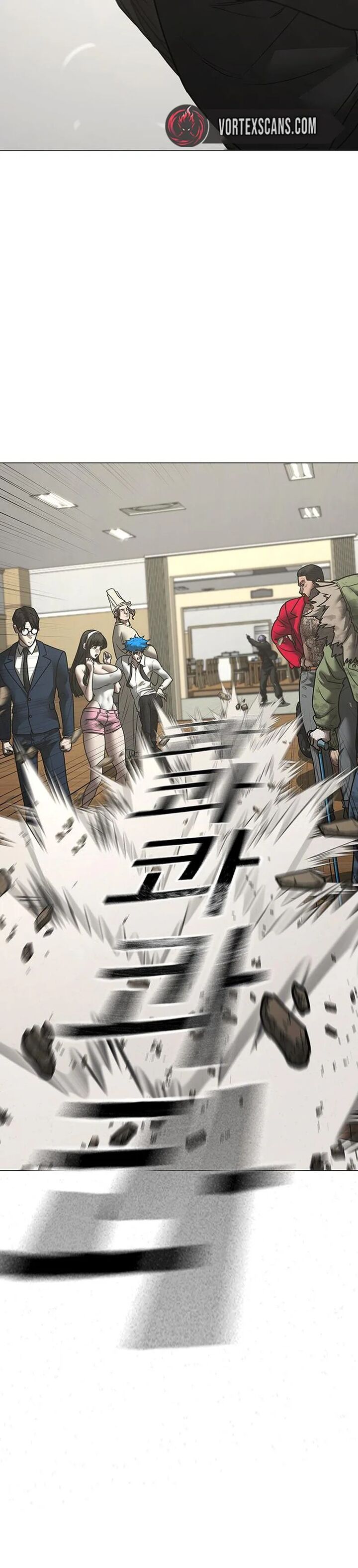 Reality Quest Chapter 200 Page 20