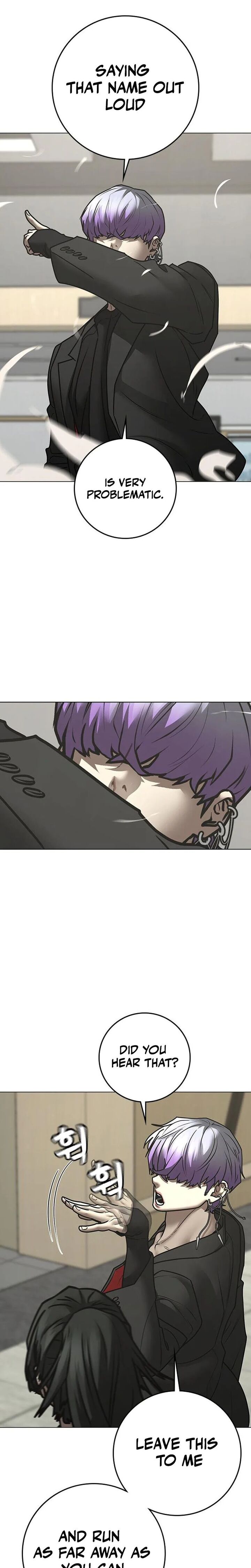 Reality Quest Chapter 200 Page 21