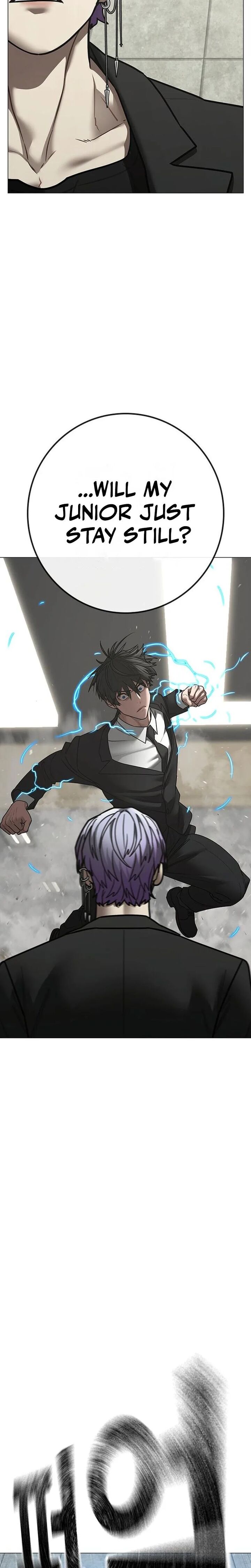 Reality Quest Chapter 200 Page 25