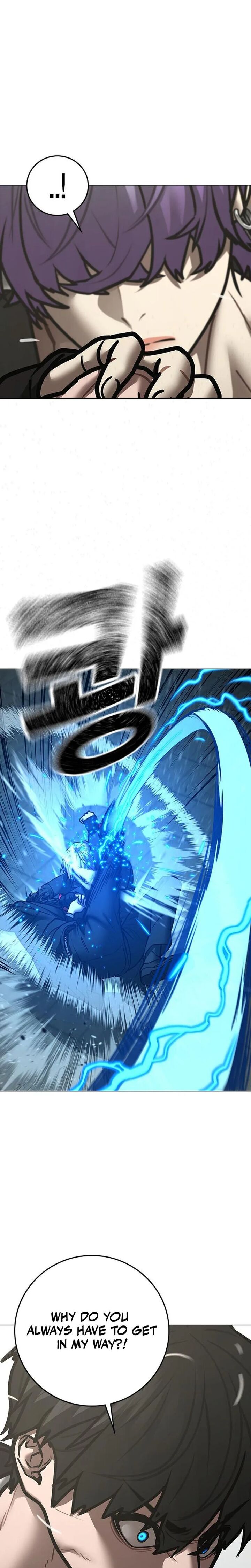 Reality Quest Chapter 200 Page 27