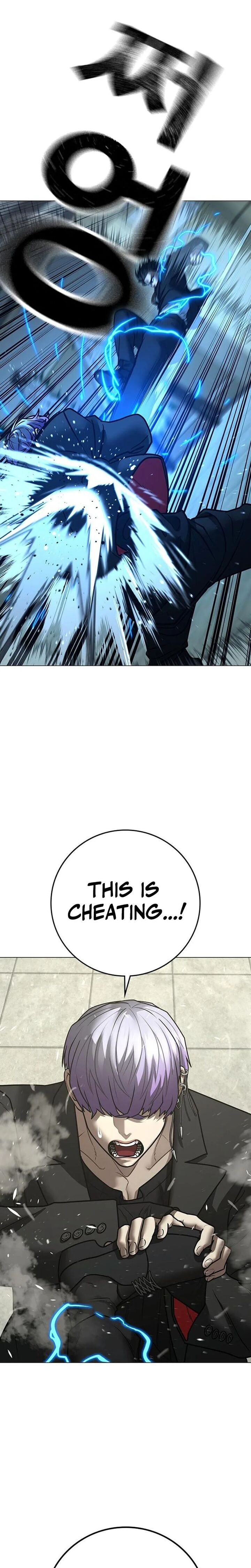 Reality Quest Chapter 200 Page 33