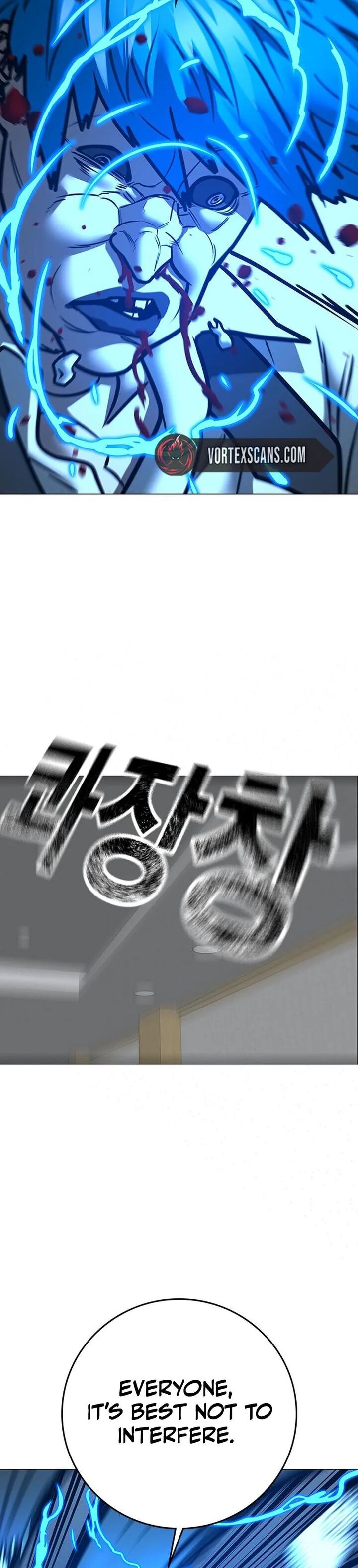 Reality Quest Chapter 200 Page 38