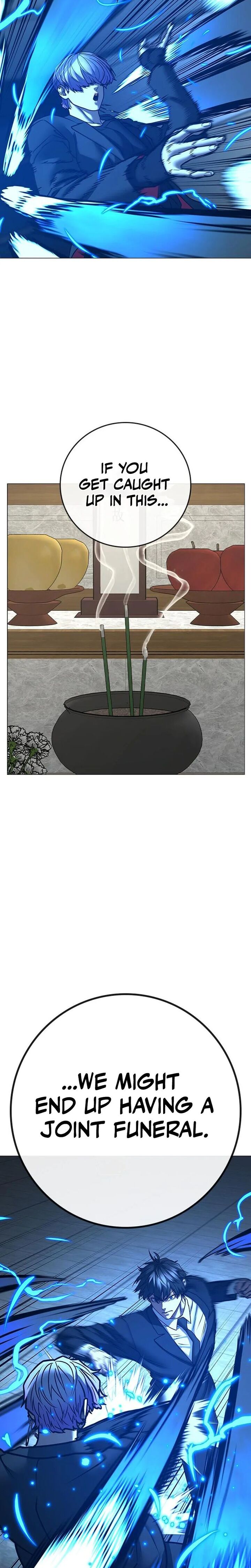 Reality Quest Chapter 200 Page 39