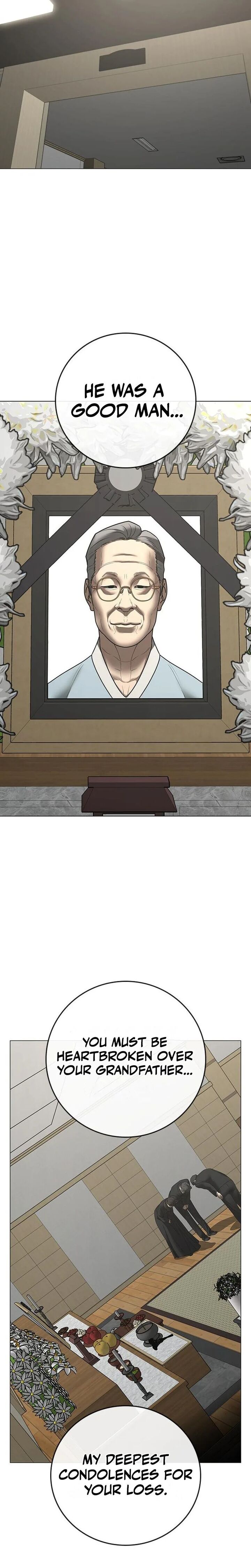 Reality Quest Chapter 200 Page 45