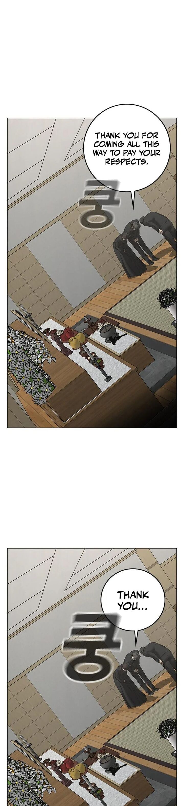 Reality Quest Chapter 200 Page 46