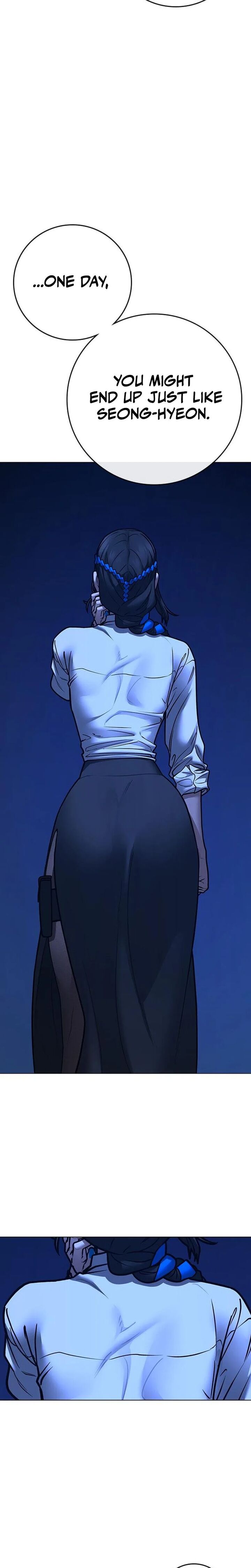 Reality Quest Chapter 200 Page 5