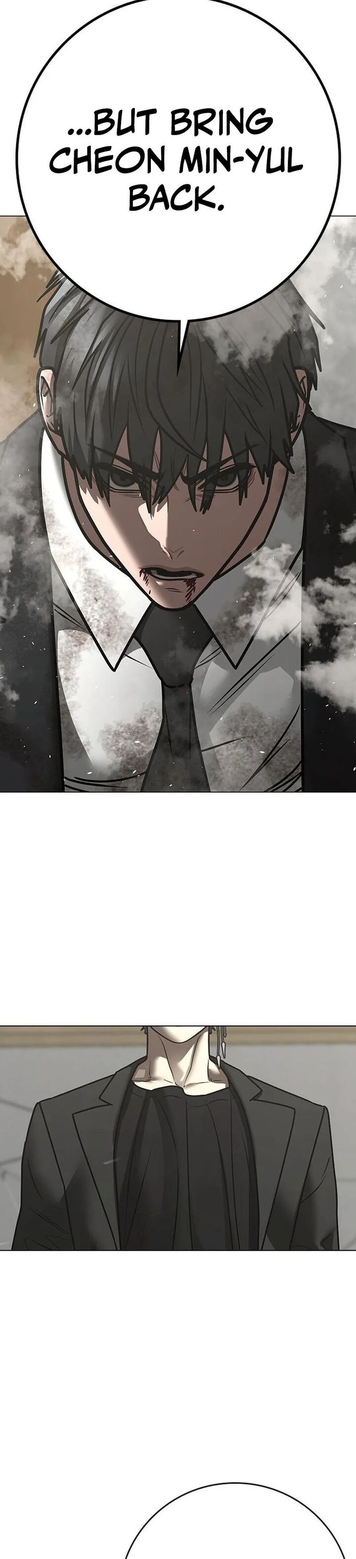 Reality Quest Chapter 200 Page 52