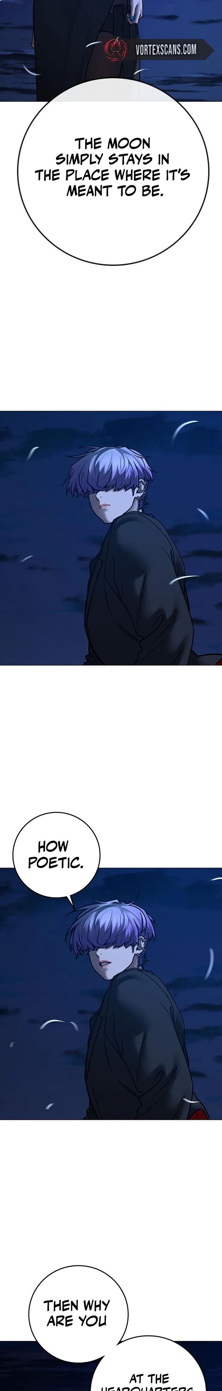 Reality Quest Chapter 200 Page 7