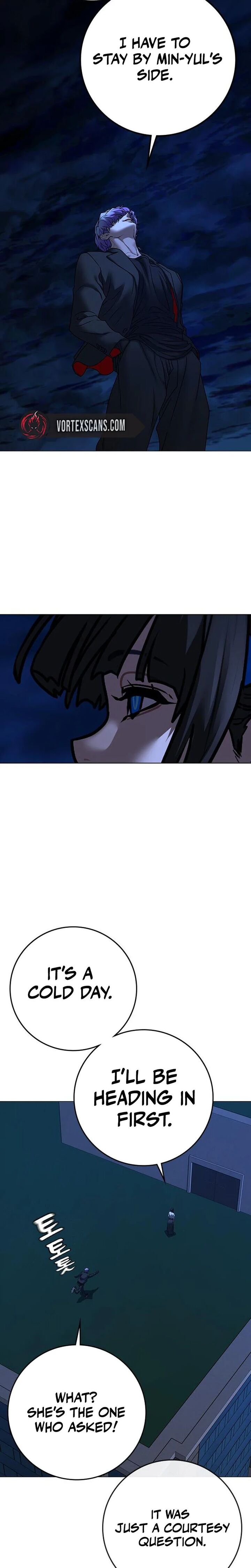 Reality Quest Chapter 200 Page 9