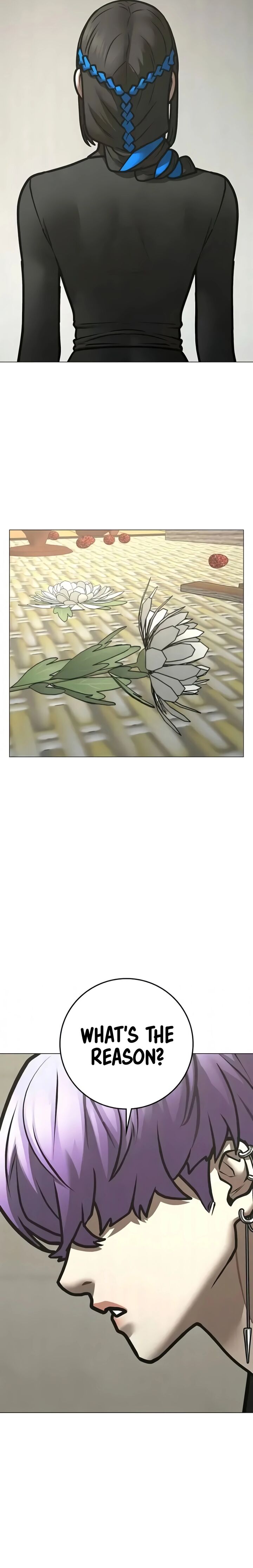 Reality Quest Chapter 201 Page 13