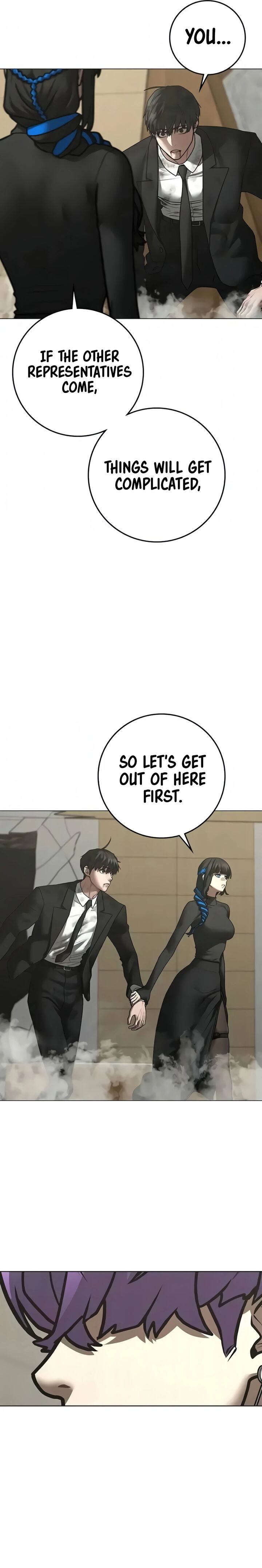 Reality Quest Chapter 201 Page 15