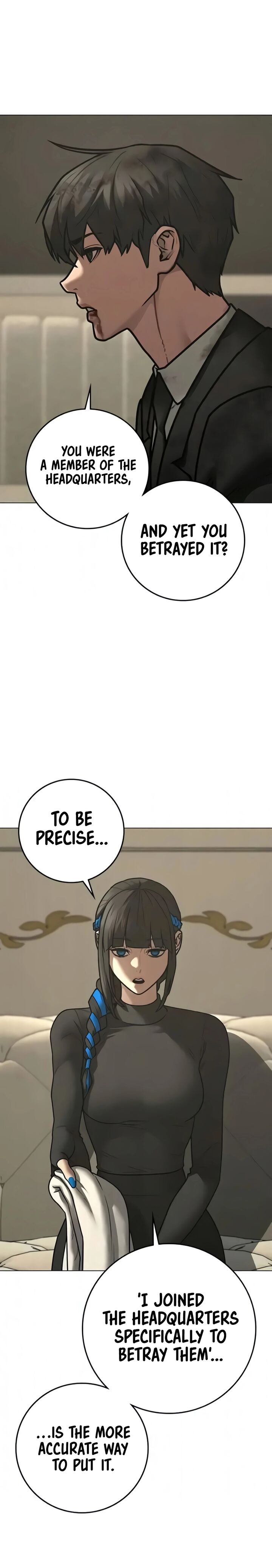 Reality Quest Chapter 201 Page 19