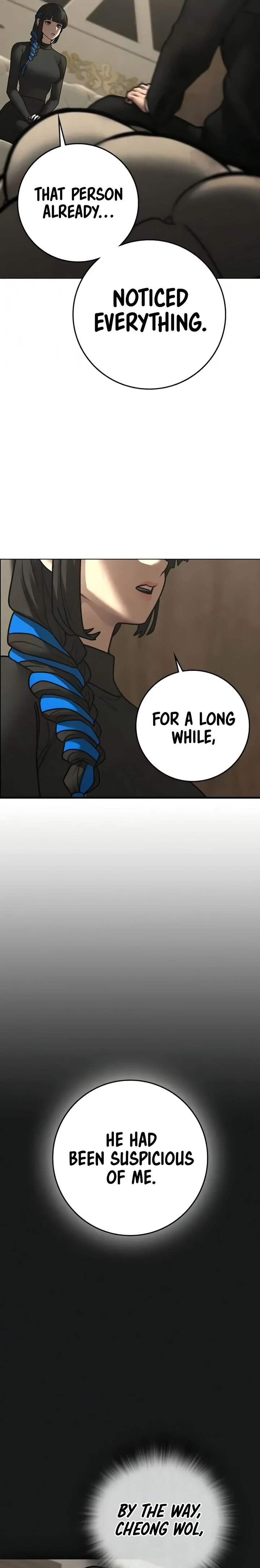 Reality Quest Chapter 201 Page 22