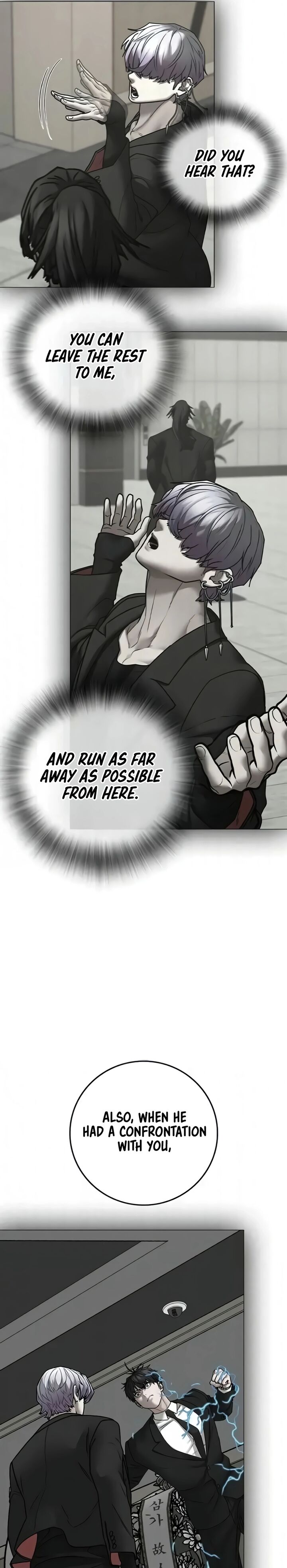 Reality Quest Chapter 201 Page 25