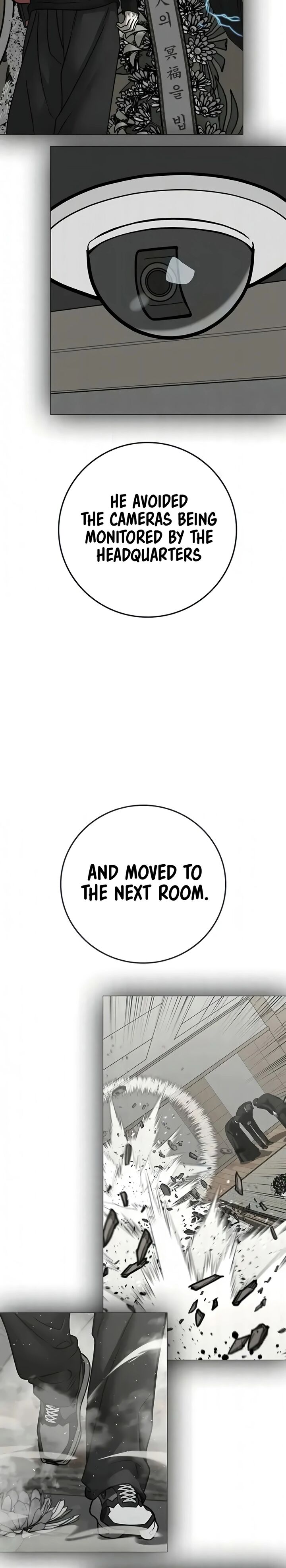 Reality Quest Chapter 201 Page 26