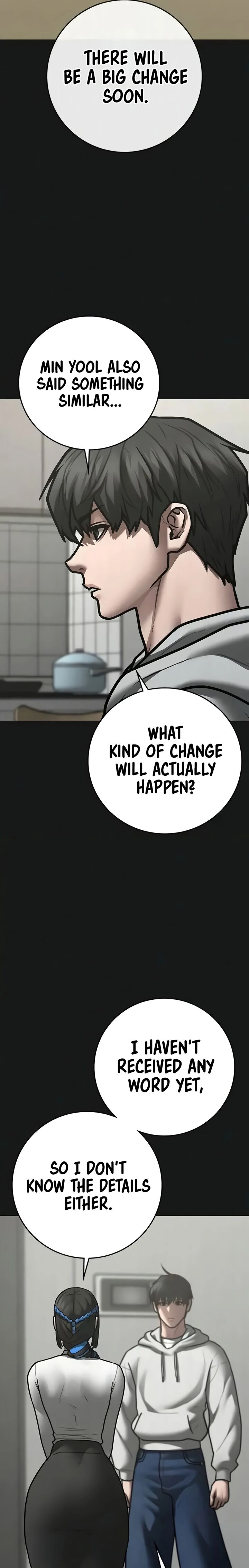 Reality Quest Chapter 201 Page 33