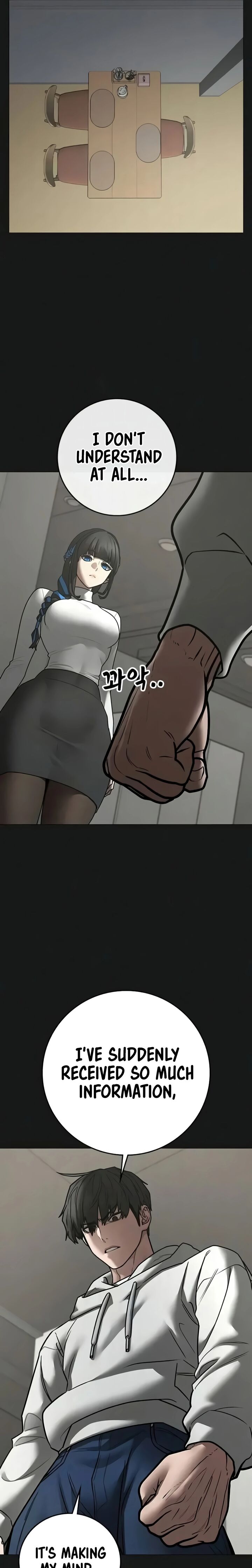 Reality Quest Chapter 201 Page 35