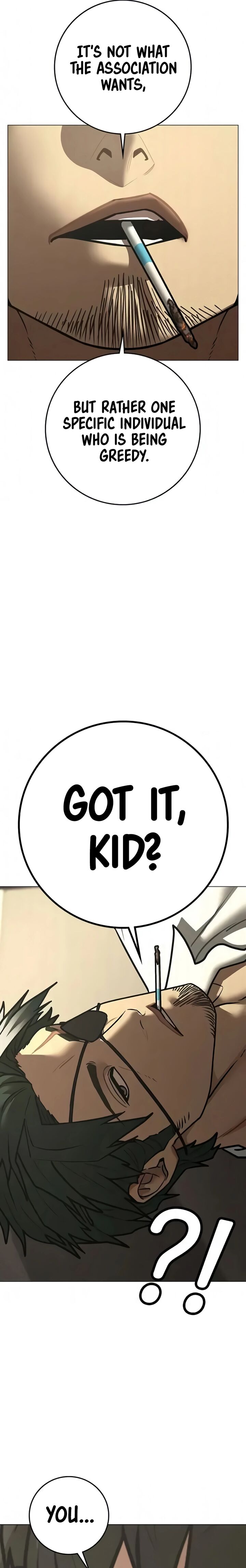 Reality Quest Chapter 201 Page 43