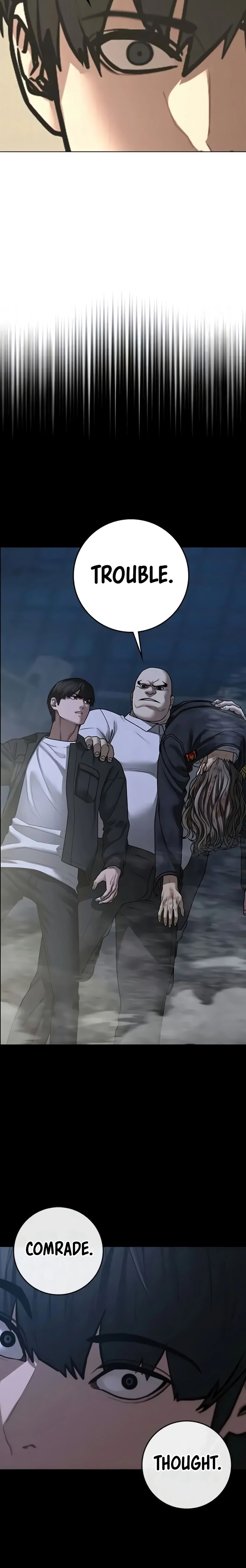 Reality Quest Chapter 201 Page 44