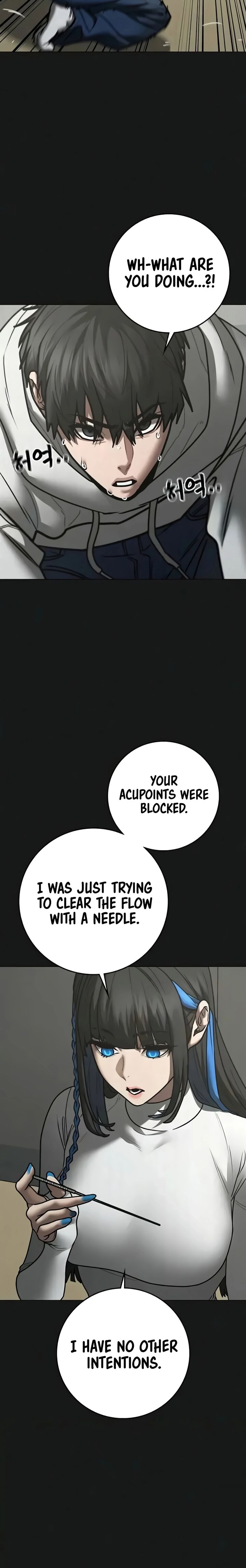 Reality Quest Chapter 201 Page 6