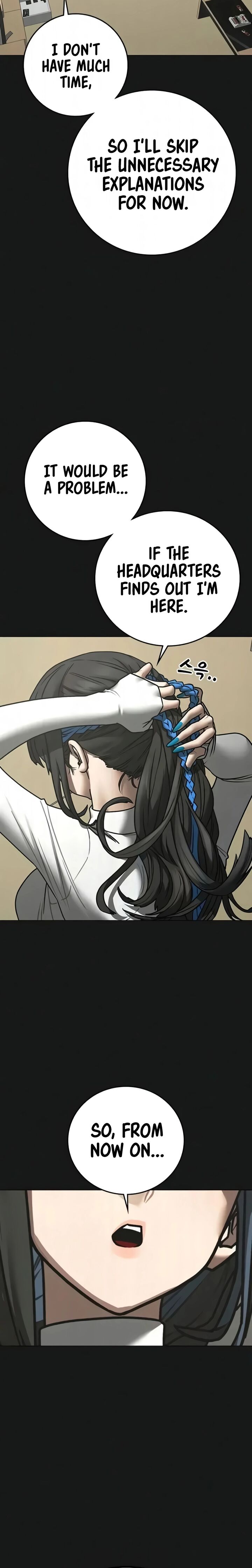 Reality Quest Chapter 201 Page 8