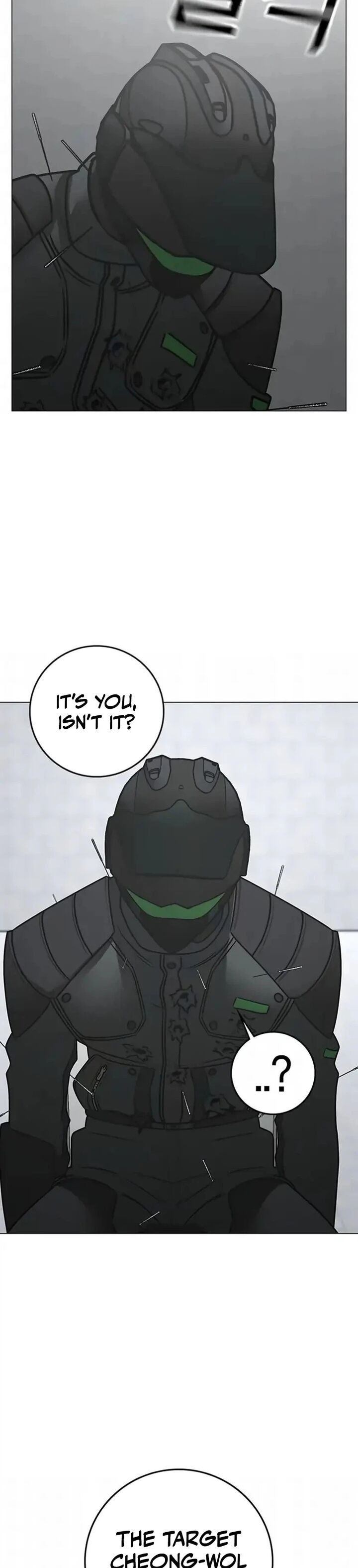 Reality Quest Chapter 202 Page 10