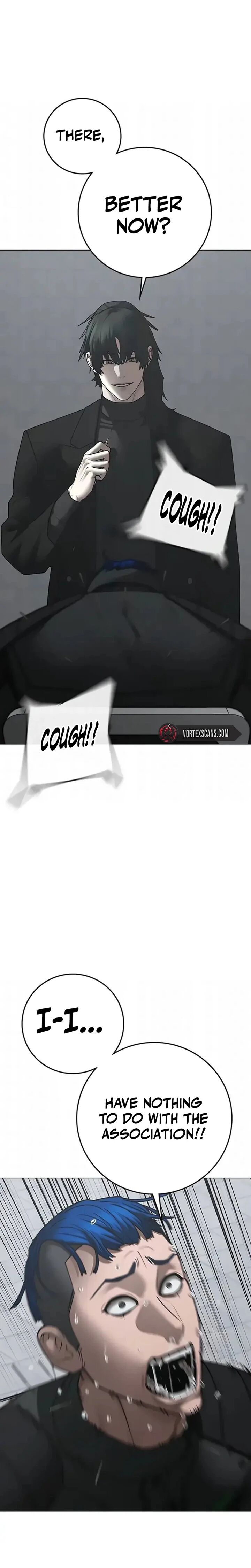 Reality Quest Chapter 202 Page 17