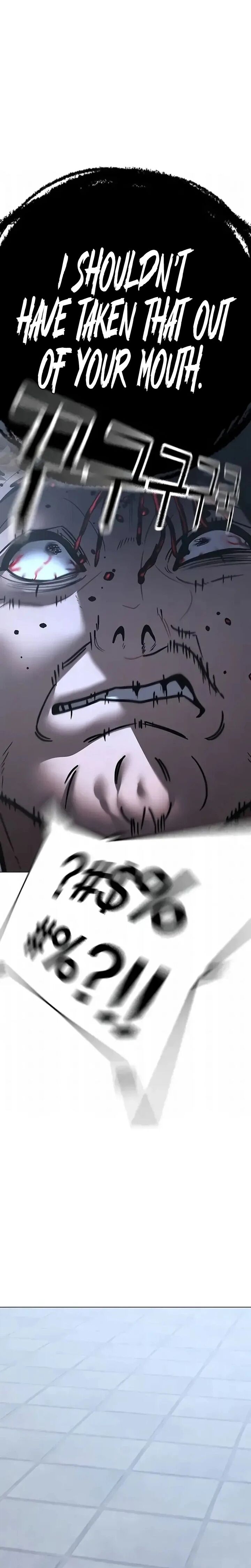 Reality Quest Chapter 202 Page 23