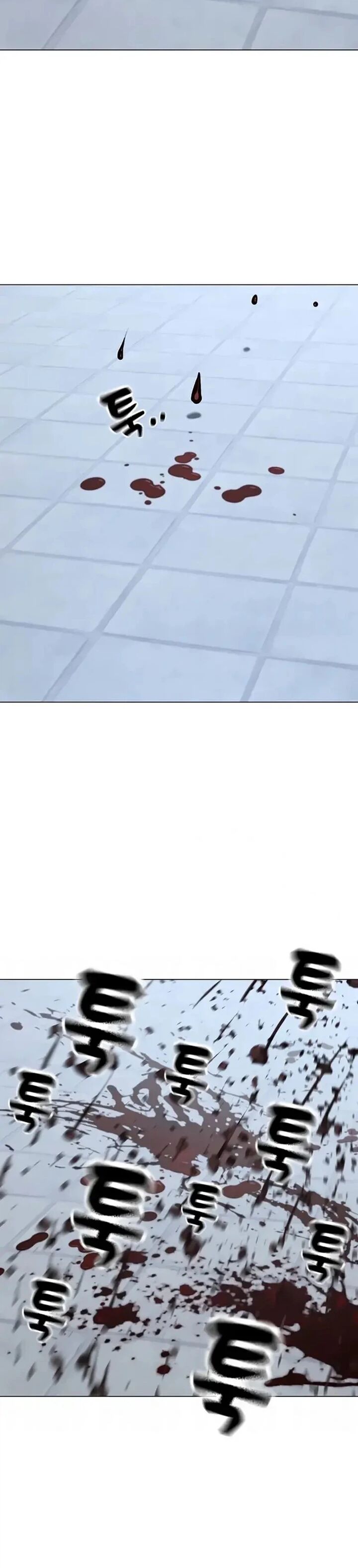 Reality Quest Chapter 202 Page 24