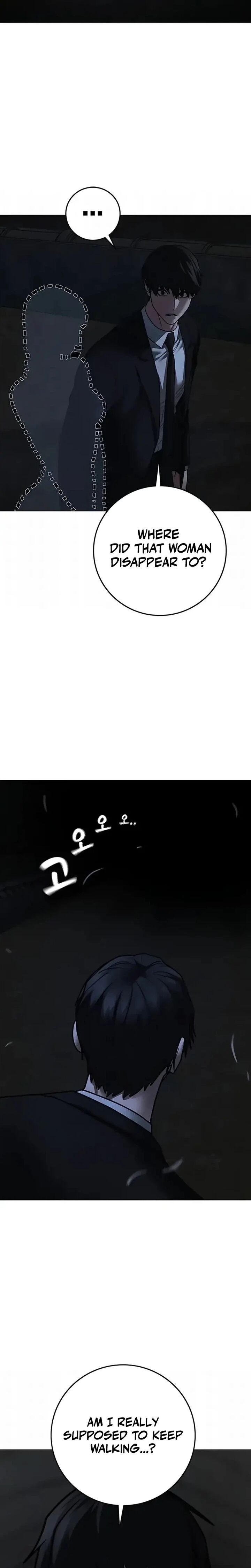 Reality Quest Chapter 202 Page 29