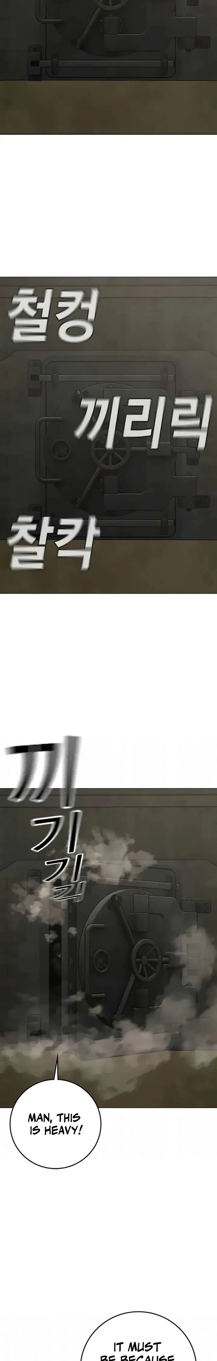 Reality Quest Chapter 202 Page 31