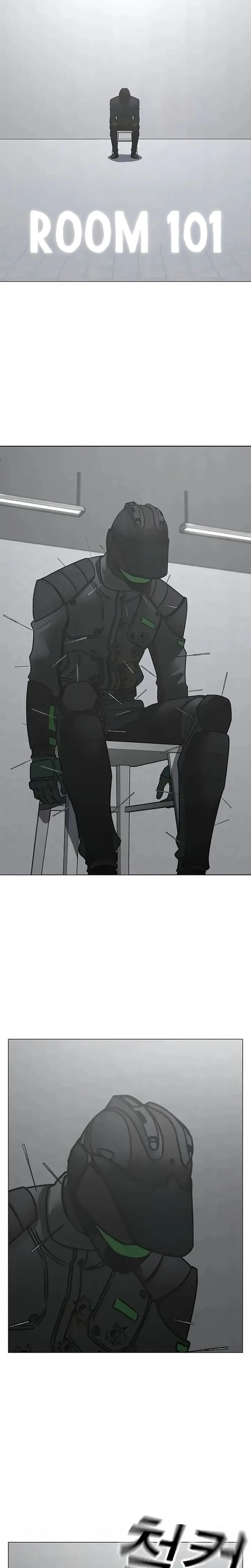 Reality Quest Chapter 202 Page 9