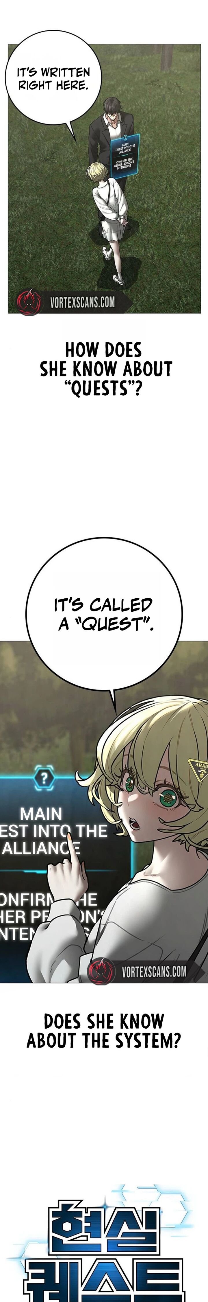 Reality Quest Chapter 206 Page 3