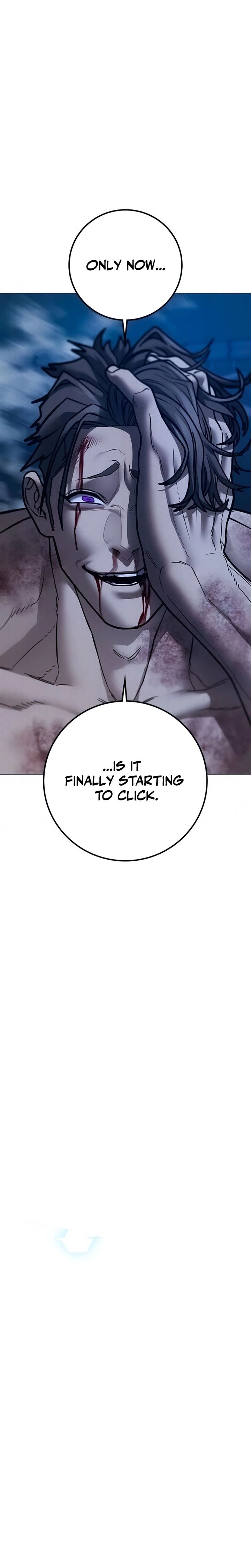 Reality Quest Chapter 208 Page 5