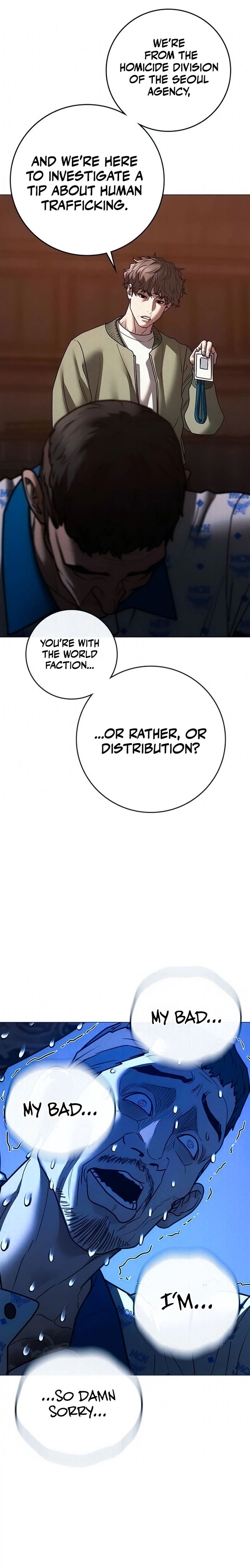 Reality Quest Chapter 211 Page 30