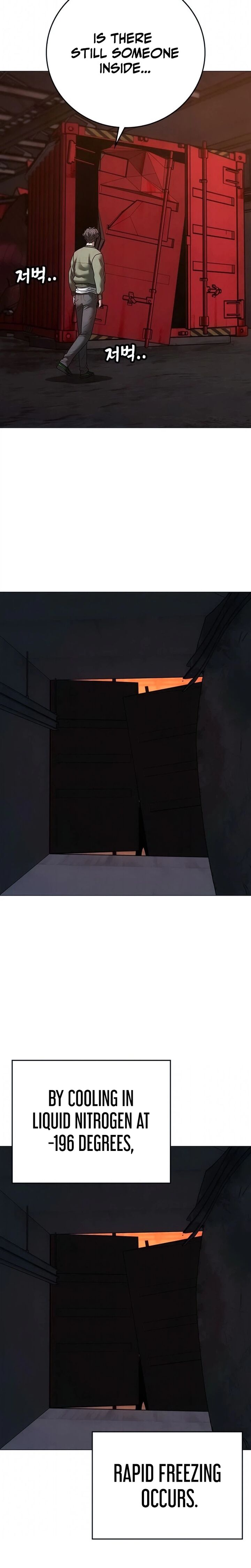 Reality Quest Chapter 211 Page 34