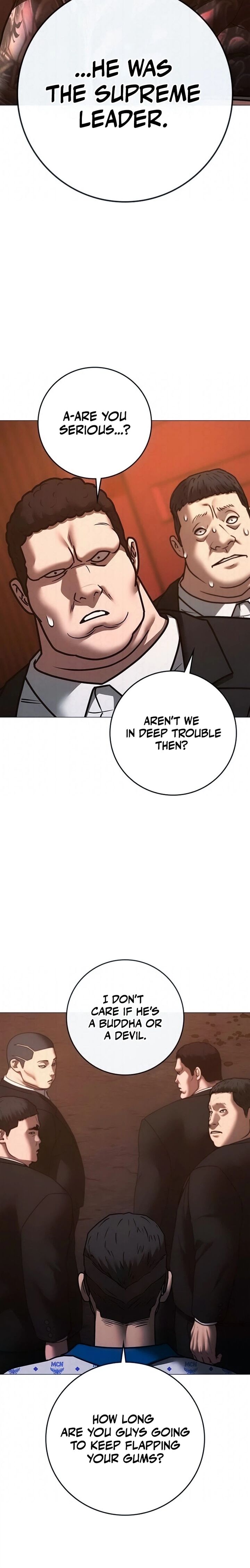 Reality Quest Chapter 211 Page 8