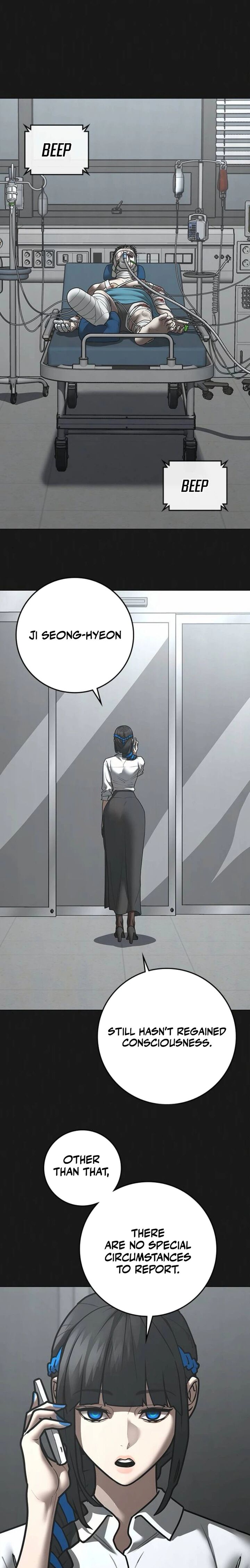 Reality Quest Chapter 212 Page 13