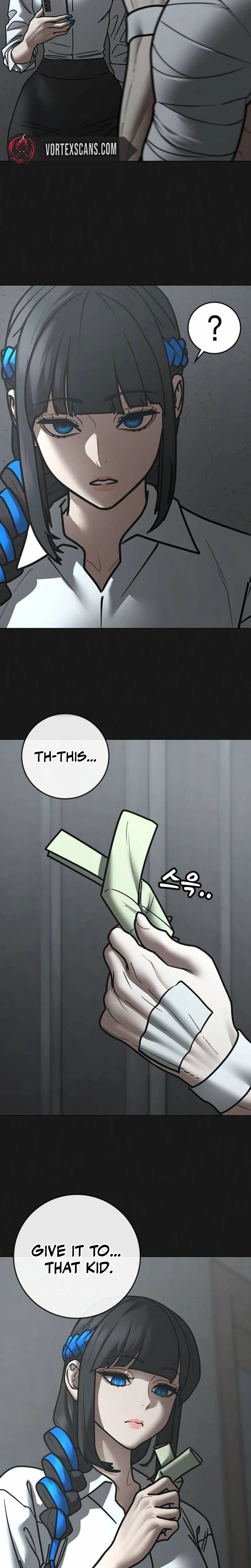 Reality Quest Chapter 212 Page 17