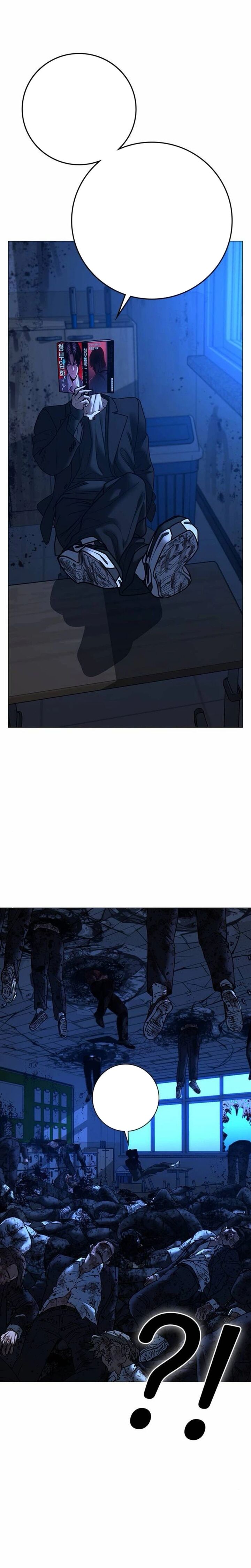 Reality Quest Chapter 212 Page 32